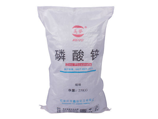 Chemically Active Anti Rust Pigment Zn Phosphate 7779-90-0 Company Profile In 1993, Xinle City Chengnan Antirust Materia