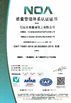 Chine shijiazhuang xinsheng chemical co.,ltd certifications